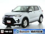 厳選されたトヨタ認定中古車のライズです。コンパクトボディで狭い道もスムーズに走れる取り回しの良さが魅力です。
