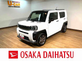 ACC(アダプティブクルーズコントロール)/15インチアルミホイール/電子パーキング・ブレーキホールド/運転席・助手席シートヒーター/LEDヘッドランプ/オートエアコン/オート格納ミラー