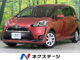 両側電動ドア 純正SDナビ バックカメラ 衝突被害軽減システム 禁煙車