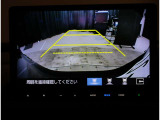 バックモニター付き。駐車の際のサポートとなり、必須アイテムのひとつですよね。それでも、バックする際は必ずご自身の目で確認をしてください。