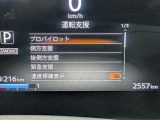 標識検知や後退時車両検知、ふらつき警報など先進の運転支援機能を多数搭載。安全なドライブを強力にサポートします。