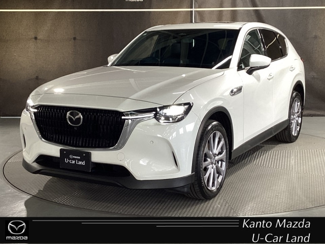 CX-60 3.3 XD エクスクルーシブモード ディーゼル 4WD