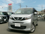 観に来て下さい^^日産神奈川Carスクエア横須賀店です!販売スタッフが、お客様のご希望にピッタリな1台をご紹介します☆初めてのお車をご検討中のお客様、お気軽にお問合せくださいね♪お待ちしております^^