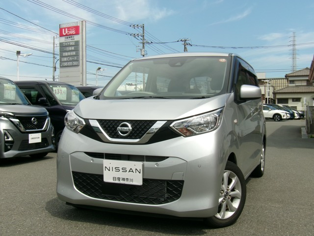 デイズ X 