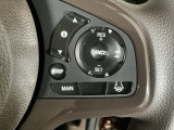 【アダプティブ・クルーズ・コントロール】予め設定した車速内でクルマが自動的に加減速。 前走車との適切な車間距離を維持しながら追従走行し、高速道路でのドライバーの疲労を軽減してくれる嬉しい機能付♪