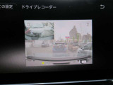 今や必需品♪♪ 『ドライブレコーダー』があなたの身を守ります♪♪ あおり運転が問題になっている昨今です♪♪自身の身を自分で守りましょう♪♪SDカードは別売です!
