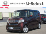 入荷しました。お問い合わせは011-861-7111☆ホンダカーズ札幌中央U-Select南郷は、<Honda認定中古車ディーラー>です。お客様のカーライフに「安心・信頼・満足」をお届けします。