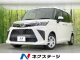 純正ナビ 両側電動ドア バックカメラ 衝突軽減装置 禁煙車