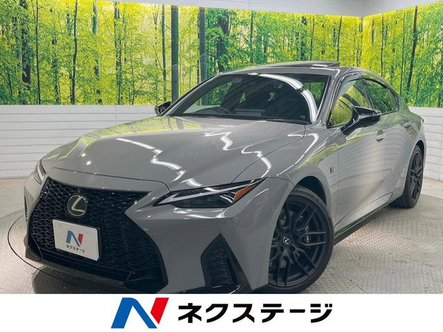 IS 500 Fスポーツ パフォーマンス ファースト エディション 