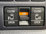 【両側パワースライドドア】スマートキーや運転席のスイッチで後席両側スライドドアの開閉が可能♪電動だから力を入れてドアを開ける必要が無く、小さなお子様でも簡単に開け閉めでき快適です♪