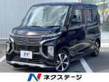 電動スライドドア ターボ e-アシスト SDナビ バックカメラ 衝突被害