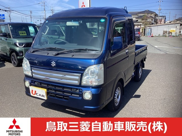 キャリイ スーパーキャリイ X 4WD 