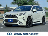 R03年式RAV4入庫致しました。国内での需要が高く高品質の国産車両を中心に価格帯を極力抑えてご提供させて頂いております当社では自社保証をご用意していますので、遠方のお客様もご安心くださいませ