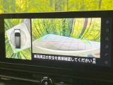【アラウンドビューモニター】専用のカメラにより、上から見下ろしたような視点で360度クルマの周囲を確認することができます☆死角部分も確認しやすく、狭い場所での切り返しや駐車もスムーズに行えます。