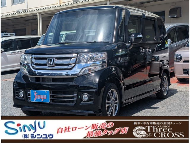 ホンダ N-BOX 