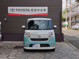 全車トヨタ独自のロングラン保証つき!1年間距離無制限で約60項目、5000部品が対象! さらに期間延長も可能!