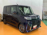 ダイハツ認定中古車取扱いの正規ディーラー店舗となります。メーカー保証はもちろん中古車保証も全国最寄りのダイハツ正規ディーラーにてご利用いただけます(一部除く)