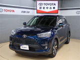 トヨタが中古車選びを変える「TOYOTA認定中古車」。選ぶならトヨタの安心中古車! 1、徹底した洗浄 2、車両検査証明書付き 3、ロングラン保証 且つ、修復歴が無い車【是非ご来店いただき確認下さい】