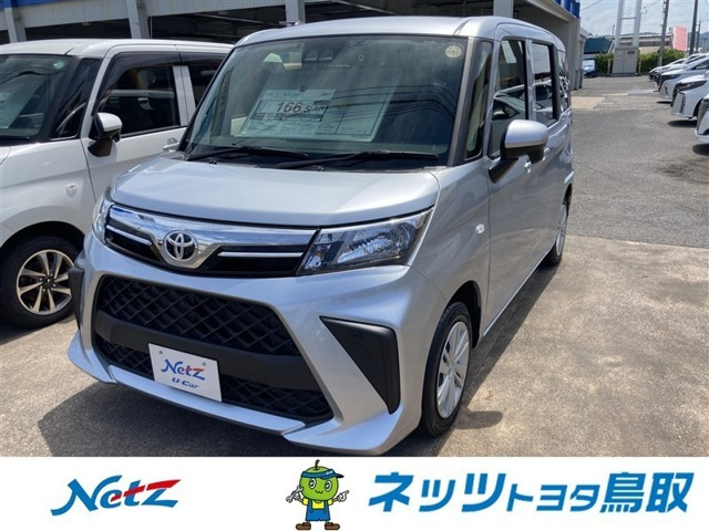 ルーミー 1.0 X 4WD 