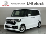 ☆ようこそ☆ この度はホンダモビリティ中四国の在庫車両をご覧いただきましてありがとうございます。