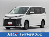 ネッツトヨタびわこの中古車をご覧頂きありがとうございます。在庫のお問合せはメール、お電話にてお気軽にお問合せ下さい。ロングラン保証 『1年間・走行距離無制限』付き、安心で安全の中古車をお届け致します。