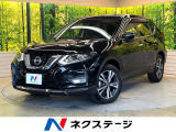 衝突軽減 純正9型ナビ 全周囲カメラ プロパイロット デジタルミラー