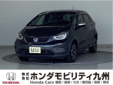FIT e:HEVクロスターが入庫しました。ご覧頂き誠にありがとうございます。当社ホンダモビリティ九州は、92店舗の安心ネットワークです。
