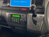 A/T