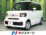 禁煙車 電動スライドドア 純正8型ナビ Bluetooth バックカメラ