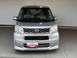 クルマの状態と点数を開示し、図解で表示します。車両検査書はこちらの車両ページで閲覧できます。※一部評価書が未設置の車両がある場合がございます。