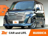 BUDDICA(バディカ)は全国販売可能です♪LINEやビデオ通話のご連絡も受付中♪気になる箇所の画像やビデオでの車両確認等、気になったらいつでもご連絡お待ちしております★