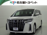 アウトレット修復歴車(ロングラン保証付)です。まずはメールにてお問い合わせ下さい。