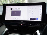 地デジ対応、フルセグデジタルTV放送が視聴できます。