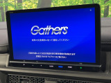 【純正ナビ】人気の純正ナビを装備。オーディオ機能も充実しており、Bluetooth接続すればお持ちのスマホやMP3プレイヤーの音楽を再生可能!毎日の運転がさらに楽しくなります!!