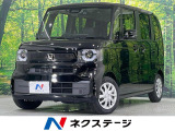 電動スライドドア 純正8型ナビ バックカメラ 衝突被害軽減システム 禁煙