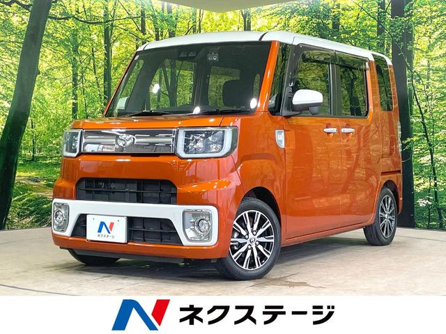 ピクシスメガ Gターボ SAIII 