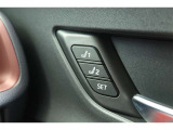 【シートポジションメモリー】自動で運転席を動かし、お好みのドライビングポジションに調整します!またドライビングポジションは、2パターンまで登録できます♪