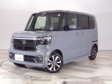 ホンダカーズ東京中央 西新井店へようこそ。 当社デモカーお墨付き車両。人気車両で充実装備の一台。お薦めです。