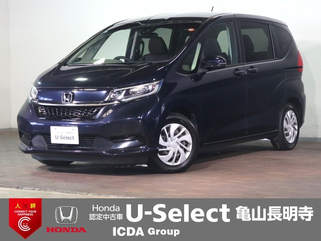 フリード 1.5 G ホンダセンシング 