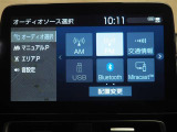 オーディオソース一覧です