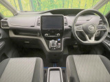 セレナ 1.2 e-POWER ハイウェイスターV 
