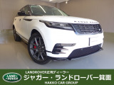 全国納車対応させて頂きます☆ご来店不要!動画サービス実施中!動画を見ながらご商談OK☆無料お電話でのお問合わせ: 営業時間:10:00〜18:30(毎週水曜定休)
