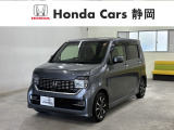 ホンダカーズ静岡へようこそ! 当社下取りのお墨付き車両!人気車両で充実装備の一台!おススメです☆どうぞご覧くださいませ☆
