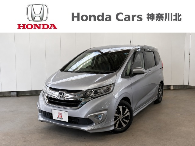 フリード 1.5 G ホンダセンシング 