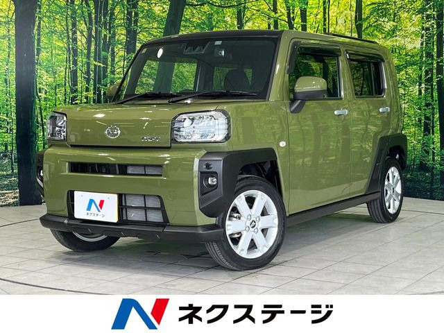 タフト G 