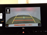 バックガイドモニターで、後方を確認しながら安心して駐車することができます。運転初心者も熟練者も必須の機能ですよ!