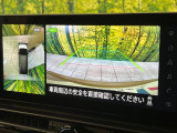 【アラウンドビューモニター】専用のカメラにより、上から見下ろしたような視点で360度クルマの周囲を確認することができます☆死角部分も確認しやすく、狭い場所での切り返しや駐車もスムーズに行えます。