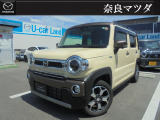 当店展示車両をご覧いただきありがとうございます!