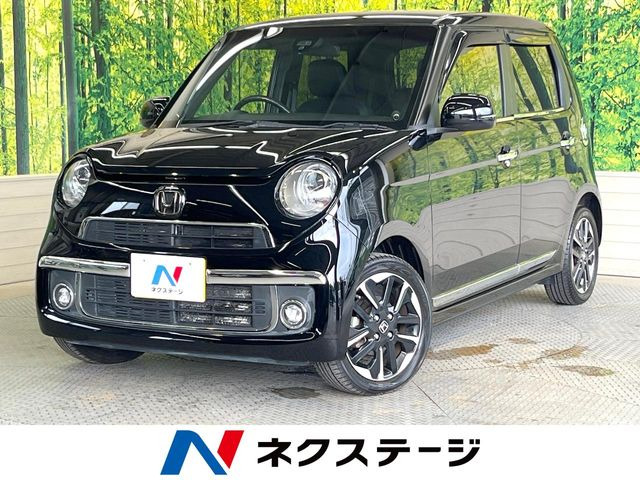 N-ONE プレミアム ツアラー 