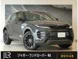 人気カラーのカルパチアングレーを纏った1台の入庫です。年式が新しく、走行距離も浅いためぜひオススメの1台となっております。